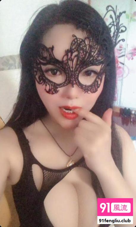 风韵欲女